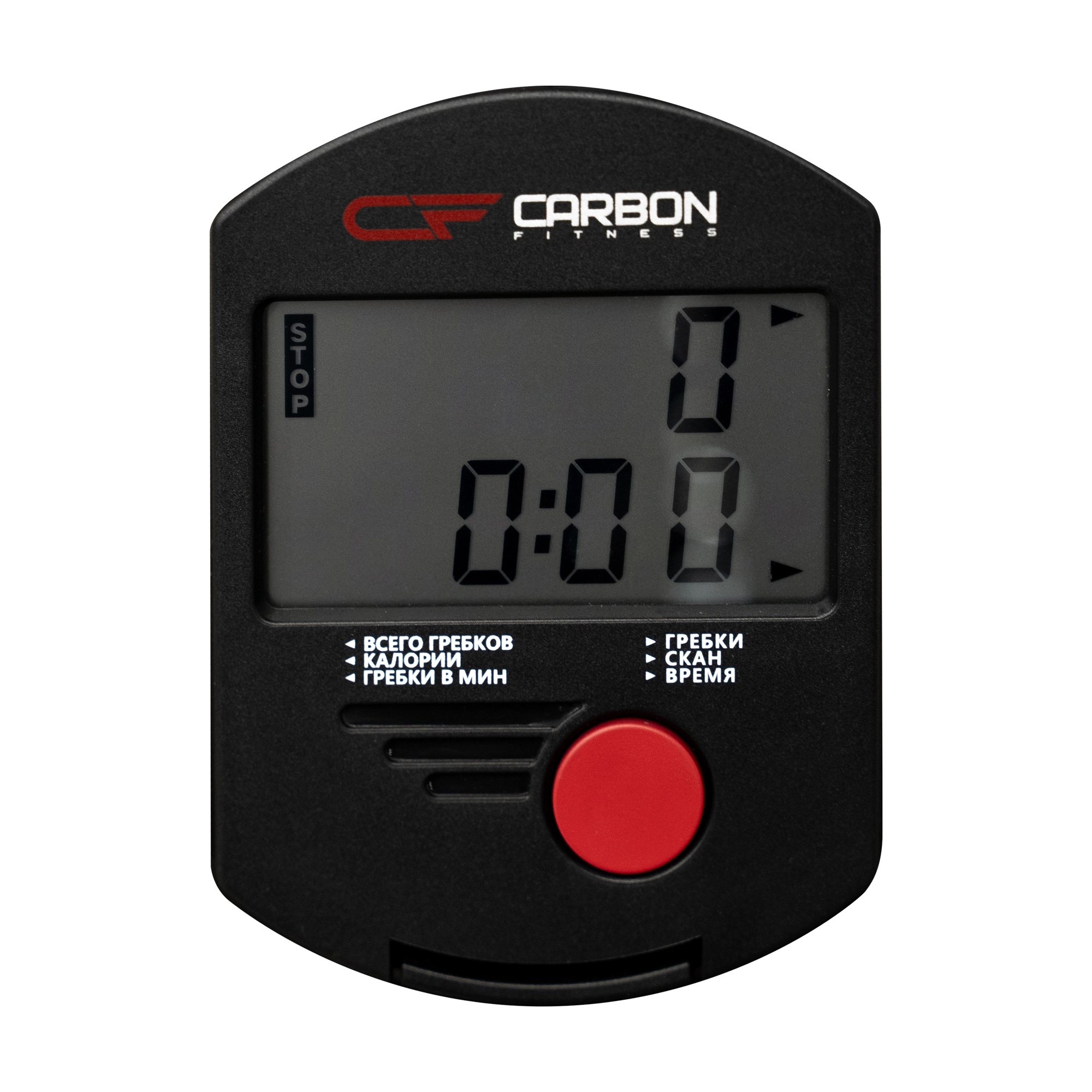 Гребной тренажер Carbon Fitness RW70