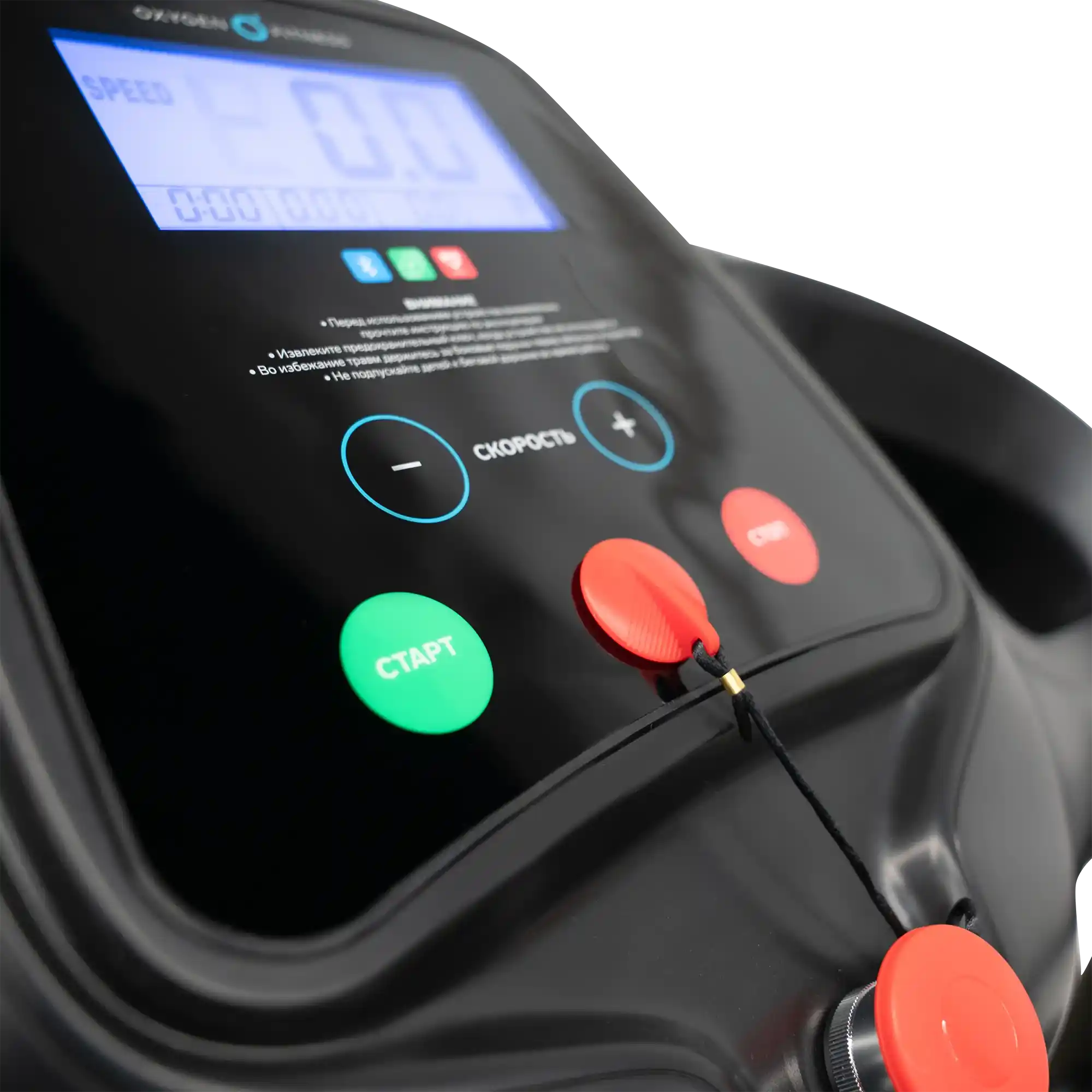 Беговая дорожка Oxygen Fitness Revive B