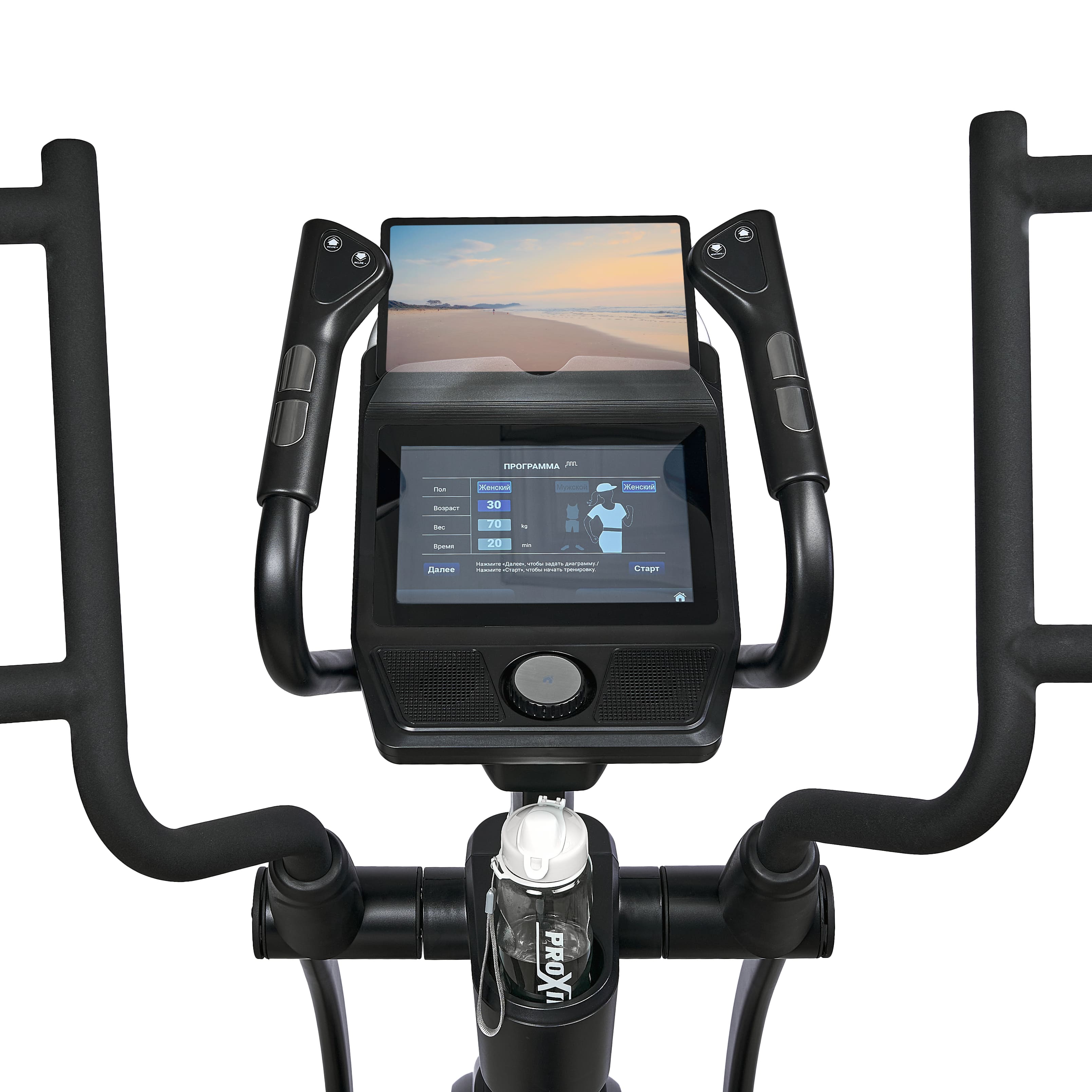 Эллиптический тренажер Proxima Counsul, арт. PREL-520