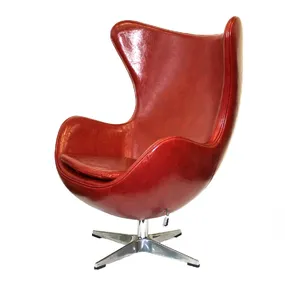 Стул Bradex Home Egg Chair FR 0003 Red