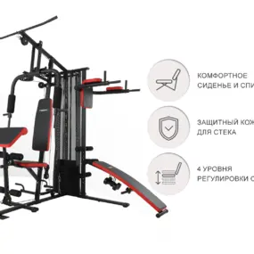 Силовой комплекс UNIXFIT BLOCK PRO