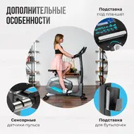 Велотренажер Oxygen Fitness Guru Concept